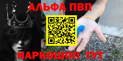 кокаин перу Бузулук