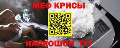 кокаин перу Бузулук