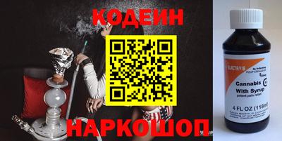 мефедрон мука Будённовск
