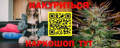 кокаин перу Бузулук