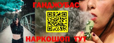 мефедрон мука Будённовск
