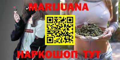 кокаин перу Бузулук
