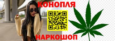 кокаин перу Бузулук
