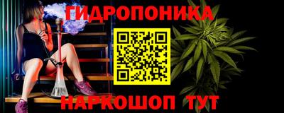 кокаин перу Бузулук