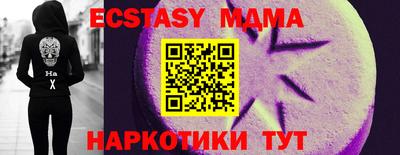 кокаин перу Бузулук
