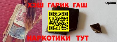 мефедрон мука Будённовск