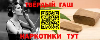 кокаин перу Бузулук